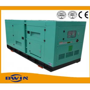 China 50kw Electric Cummins Diesel Generators set Soundproof Generators wholesale
