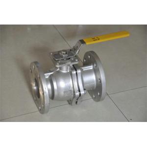 CL 300 2 Piece RF Flanged End Ball Valve Manual Reduced Port For Water
