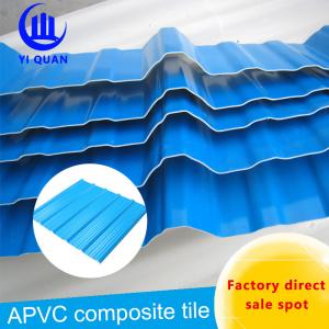 China Heat Insulation Pvc Corrugated Plastic Resin Roof Tiles For Vehicle Parking Sheds wholesale
