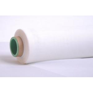 Monofilament Polyester Screen Printing Mesh 53T For Advertising