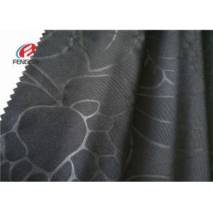 Embossed Customized Design Soft Knit Fabric 90% Polyester 10% Spandex Material