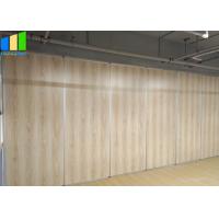 China Aluminium Movable Partition Walls Sliding Folding Active Sound Isolation Wall on sale