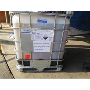 China Sodium Diisobutyl Dithiophosphate wholesale