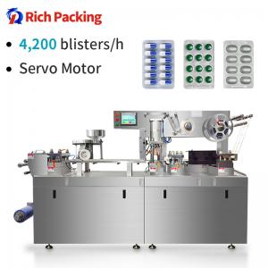 China 4200 Plates/h  Automatic Pill Blister Packing Machine With 36 Months Warranty supplier