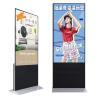 China 85 Inch Floor Standing Digital Signage Ir Sensor Lcd Android Touch Screen Kiosk Interactive wholesale
