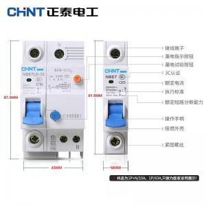 NB7LE Elcb Earth Leakage Circuit Breaker 6~63A 1P 2P 3P 4P AC230/400V 50~60Hz