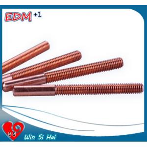 China M5 Copper Tapping EDM Vise For EDM Spack Eroding Machine M3/M4/M5/M6/M8 wholesale