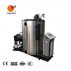 China 500kg 1 Ton Small Portable Vertical Tube Boiler Dry Cleaning Machine Use supplier