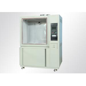 1000L 1500L Ingress Protection Sand And Dust Test Chamber Easy To Operate