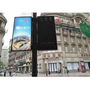 6000cd/Sqm Street Light Pole LED Display 320x160 TUV Pole Advertising Board