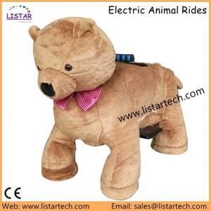 China Zippy Rides and Zippy Pets electric ride on animals wheel led animation wholesale