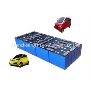 China High Power Lithium Iron Phosphate Car Battery 96V 120Amp Hybrid Electric Vehicle supplier