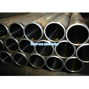 China Cold Drawn Seamless Hydraulic Cylinder Tube Round Shape For Auto Industry supplier