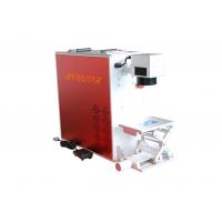 China Metal 20w / 30w Fiber Laser Engraving Machine Portable All-In-One Type on sale