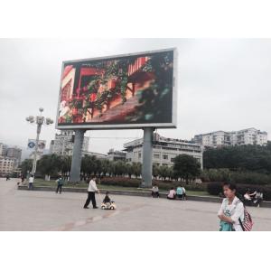 China 10000dots / ㎡ Big Outdoor Building Fixed Media P10 LED Advertising Digital Billboards supplier