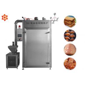 500kg Capacity Stainless Steel Automatic Food Processing Machines 48kw For Meat