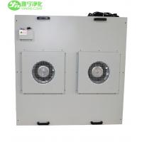 China YANING HVAC Dust Decontamination Good Filtration Cleanroom ISO14644 FED 209E Standard Ceiling FFU Fan Filter Unit on sale