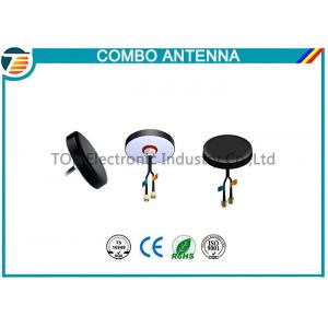 China Low Profile GSM GPS Antenna For Vehicle Tracking External Wifi Antenna supplier