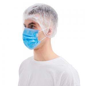 China CE FDA 17.5*9.5cm Disposable Face Mask 3 Ply Structure supplier