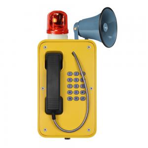 China Industrial Broadcast Telephone For Emergency , Weatherproof SOS Intercom With Horn supplier