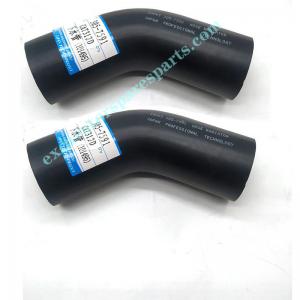 China 3057591 High quality  excavator spare parts Hose Radiator  311D 312D313D supplier