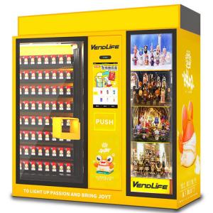 250W Toy Candy Vending Machine, máquina cega da garra da caixa 420pcs