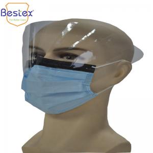 China Hosposable 4ply Type IIR Disposable Face Mask With Eye Shield supplier