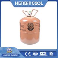 China Odorless HFC Refrigerant Gas R407c Replacement Of R22 Gas on sale