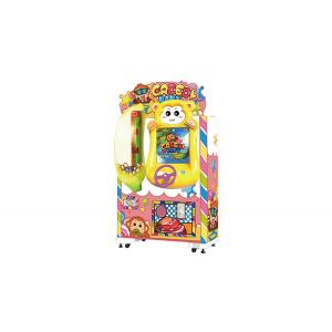 China Plastic Prize Game Machine 830mmx365mmx1430mm For The Children Easily Master supplier