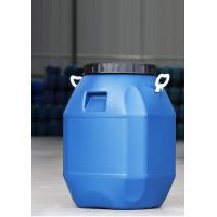 China Waterproof Plastic Barrel Drum HDPE Blue Chemical Barrel Square FDA on sale