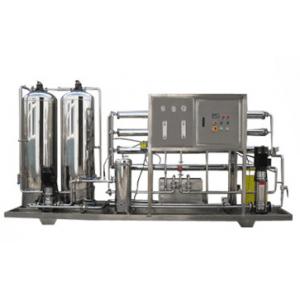 WTRO Series Water Treatment System Pharmaceutical Industry Equipment Reverse Osmosis Pure Purified Water