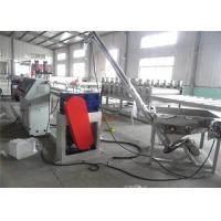 China Efficient Waste Plastic Granulating Machine , Plastic Recycling Granulator Machine on sale