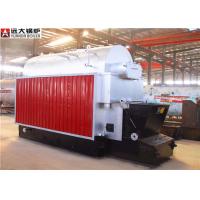 China Commercial Coal Hot Water Boiler , 6 Ton Wood Fired Boiler SGS Certification on sale