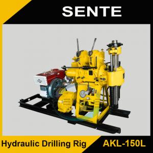 Economy AKL-150L water drilling machine prices