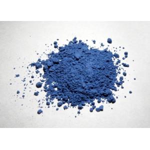 China CAS No. 1309-37-1 Dry Powder Pigments Ograinc For Aluminum Plastic Products supplier