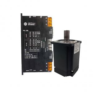 China Small 3000 Rpm DC Servo Drive And Motor With Encoder ODM supplier