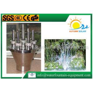 China Universal Big Water Fountain Nozzles Central Upright Adjustable 4m Coverage Diameter supplier
