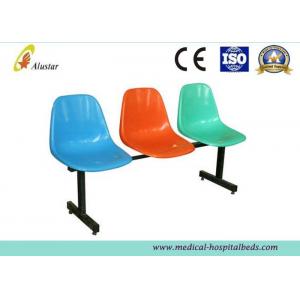 China Colored Plastic Medical Treat Waiting Chair Hospital Furniture Chairs With Steel Leg (ALS-C012) supplier