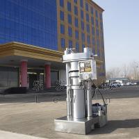 China Hydraulic Cold Press Industrial Oil Press Machine Walnut Oil Expeller Machine on sale