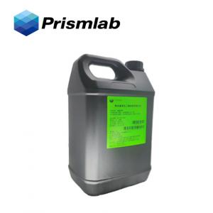 LCD 3D Printers' Resin Biocompatible 500ml Liquid Medical Smooth Surface 405nm UV Photopolymer Resin