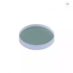China Laser Machine Parts Protective Lens 25x3mm Protection Glass Windows supplier