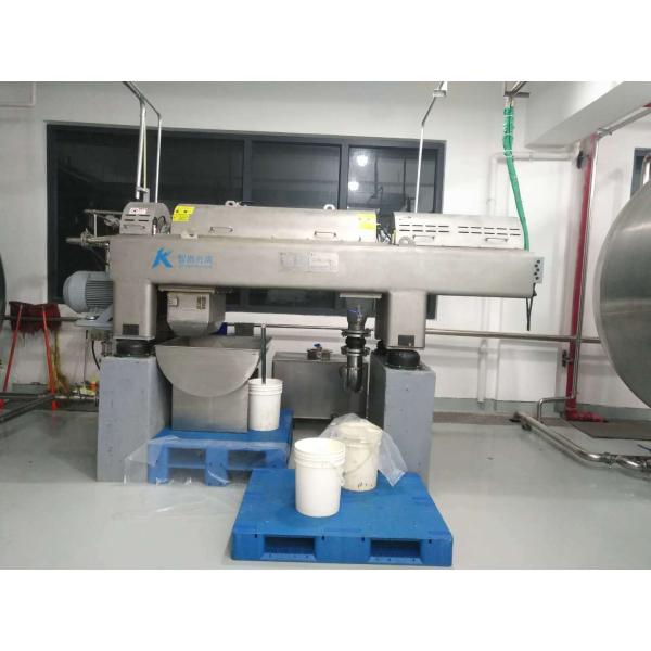 2982G Force Decanter Centrifuge Robust Protein Centrifuge 10 - 15m3/H
