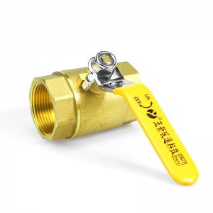 China Oil Water Metal Ball Valve Female Threaded Forged Brass Ball Valve Manufacturers supplier