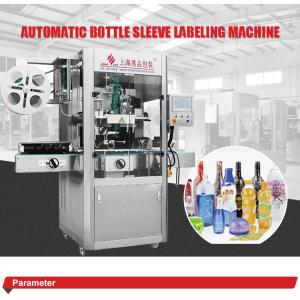 Automatic Sleeve Labeling Machine For Plastic Water Bottles
