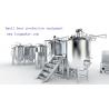 100L stainless steel beer fermenter / malt fermentation /304 stainless steel pot