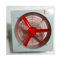 China Class 1 Div 1 Ul Listed Small Explosion Proof Exhaust Fan Flame Proof Exhaust Fan on sale