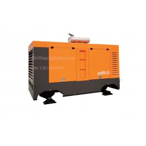China Diesel Engine High Pressure Portable Screw Air Compressor for Water Well Drilling supplier