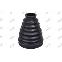 China Land Cruiser 3400 43447-35040 Drive Shaft Rubber Boot on sale