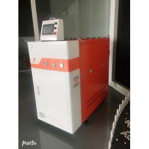 China Rapid Heating And Cooling Temperature Controller For Mould Injection Machine supplier