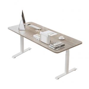 China Effortlessly Change Your Work Position with Our Electric Height Adjustable Table supplier